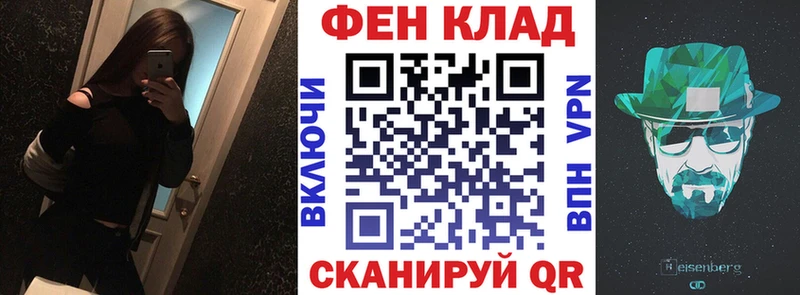 Купить  Суворов  АМФЕТАМИН 97% 