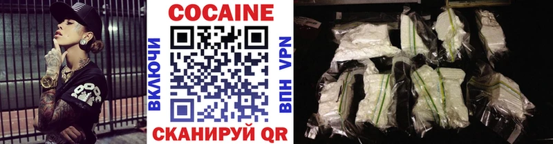 Купить где  Суворов  COCAIN Боливия 