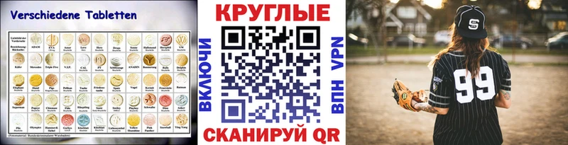 Экстази VHQ  Купить  Суворов 