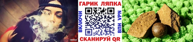 Купить закладки  Суворов  ГАШИШ 40% ТГК 