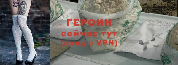 меф VHQ Козловка