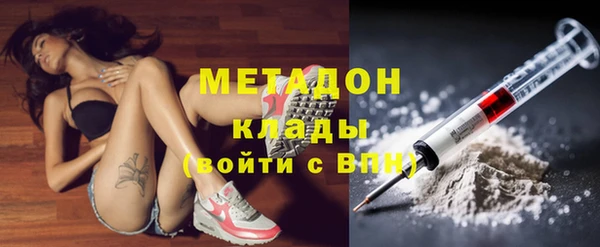 прущая мука Кодинск