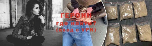 прущая мука Кодинск