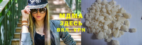 меф VHQ Козловка