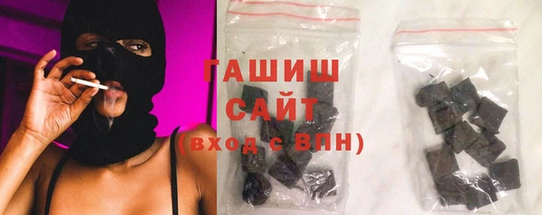 меф VHQ Козловка