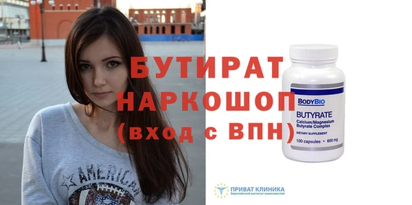 меф VHQ Козловка