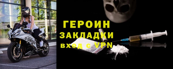 меф VHQ Козловка