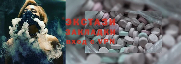 меф VHQ Козловка