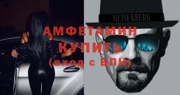 меф VHQ Козловка