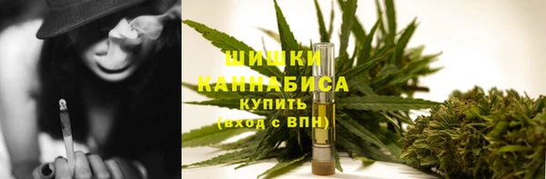 прущая мука Кодинск