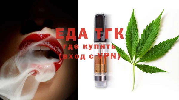 меф VHQ Козловка