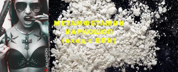 прущая мука Кодинск