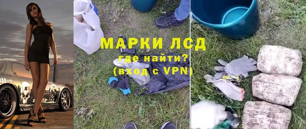 прущая мука Кодинск