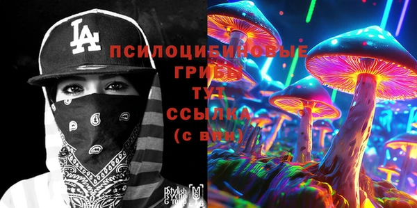 меф VHQ Козловка