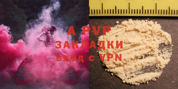 меф VHQ Козловка