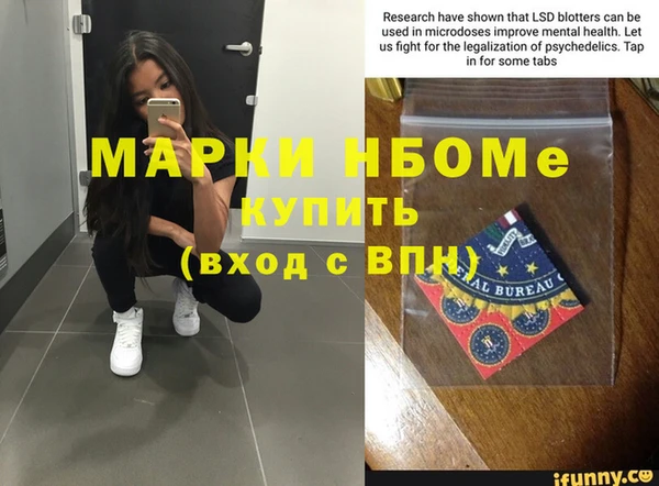 a pvp Козельск
