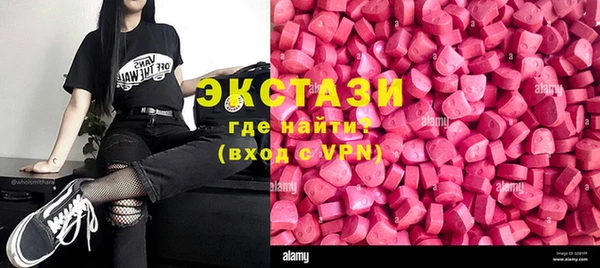 меф VHQ Козловка