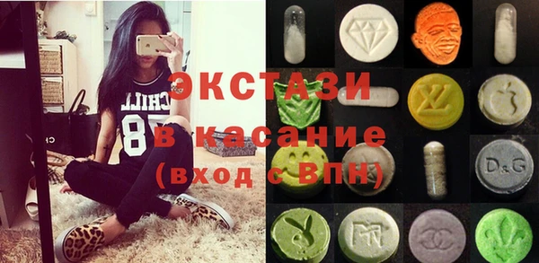 меф VHQ Козловка