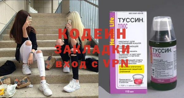 меф VHQ Козловка
