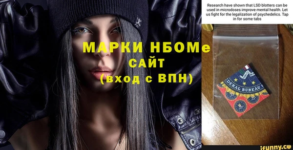 прущая мука Кодинск