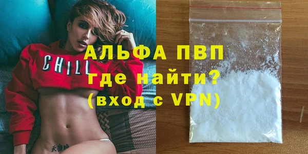 прущая мука Кодинск