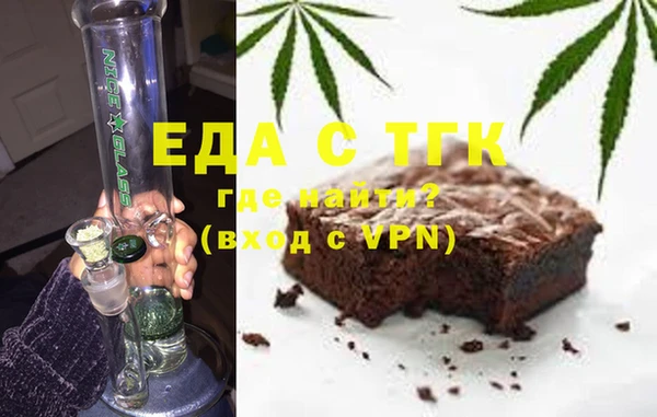 меф VHQ Козловка