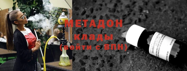 меф VHQ Козловка