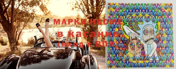 прущая мука Кодинск