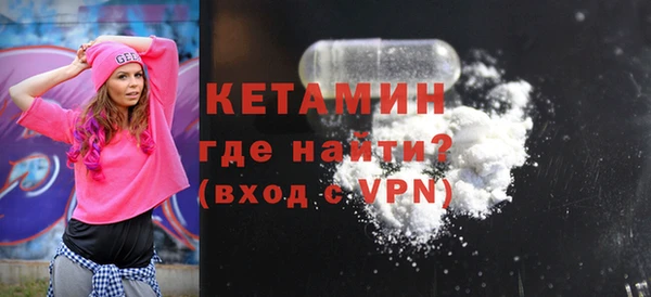 прущая мука Кодинск