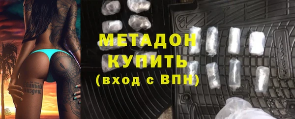 прущая мука Кодинск