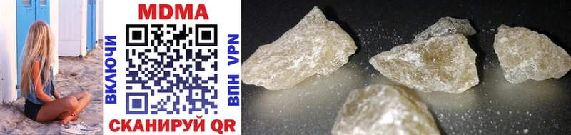 Купить  Суворов  МДМА crystal 