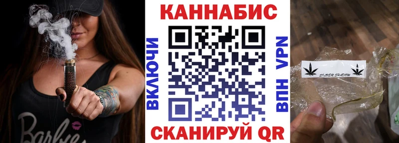 Купить Суворов Канабис White Widow